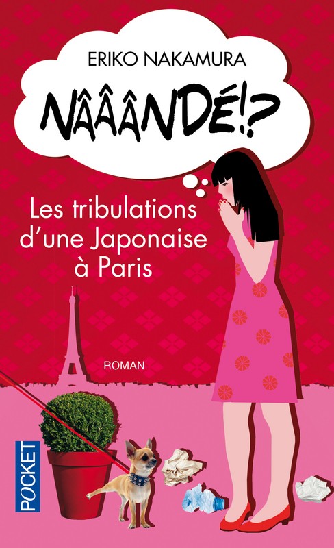 naaandé-japon-paris
