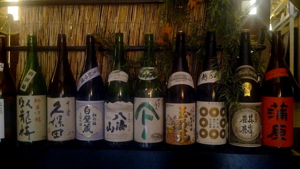 sake-toulouse