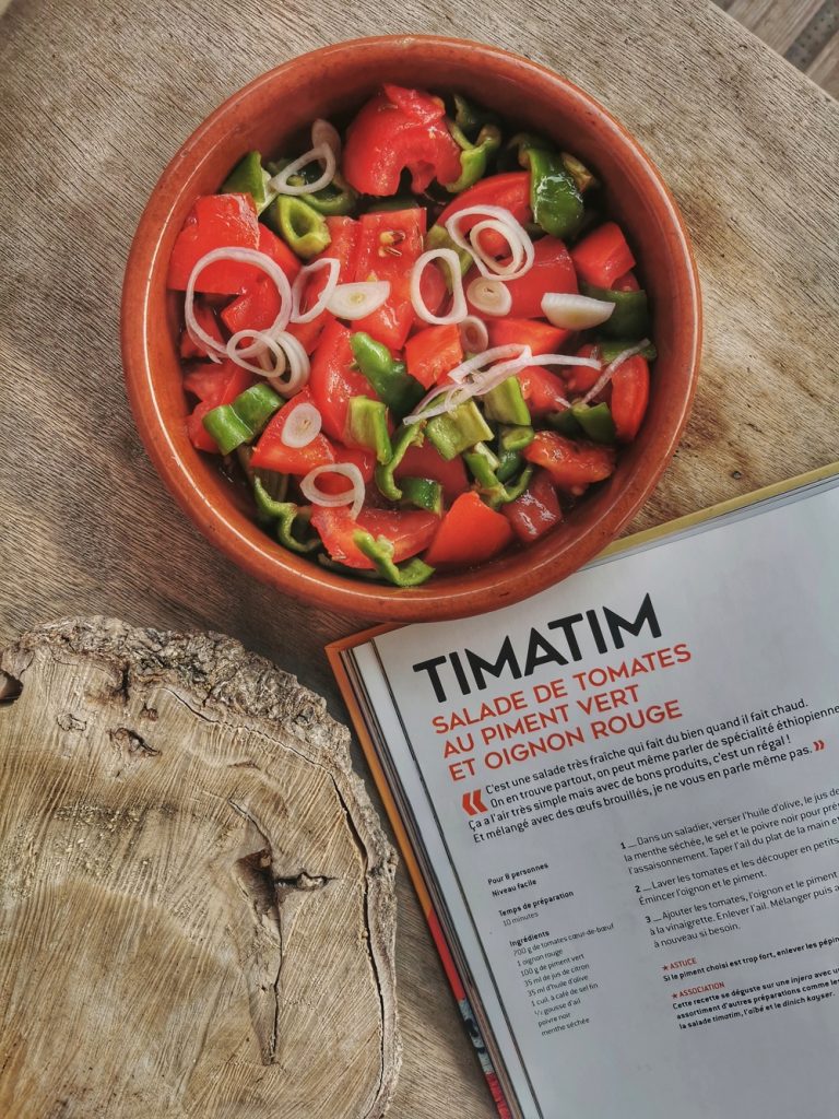 Timatim, salade éthiopienne aux tomates et piment